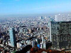 -东京都厅舍