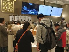 -奈雪的茶(市百一店)