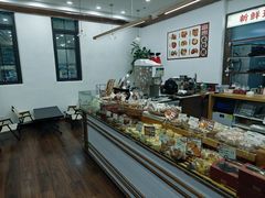 -富贵面包公司(运河店)