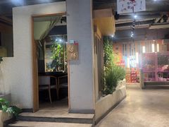 -蘸小院铁锅炖·蘸酱菜·东北菜(怀远门店)