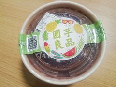 -帝京日语(春熙路旗舰校区)