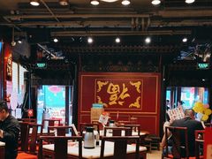 -金鼎轩(方庄天坛店)