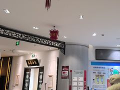 -光德坊中医馆