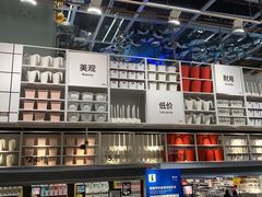 -宜家家居(四元桥商场店)