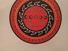 -四川大学博物馆