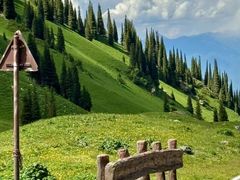 -新疆那拉提国家旅游度假区