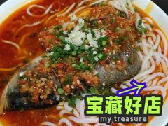 -海上明月(购物公园店)