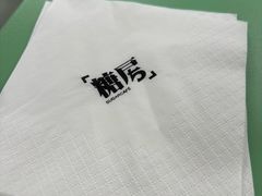-糖房咖啡(南锣鼓巷店)