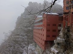 -武当山风景区