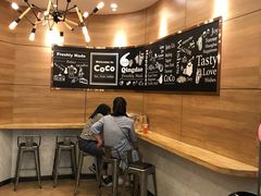 -CoCo都可(金狮店)