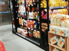 零售区-盒马鲜生(金桥国际广场店)