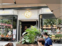 -Bistro 63 创意融合料理(广粤天地店)