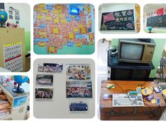 -做了不起的80后