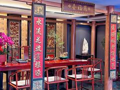-山泉粤宴(广东大厦店)