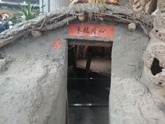 -三五九旅屯垦纪念馆