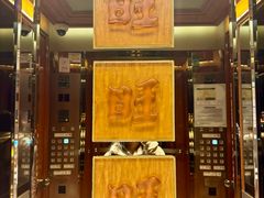 -上海神旺大酒店