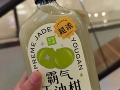 -奈雪的茶(正弘城PRO+店)