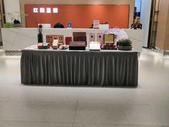 -红鼎豆捞·非遗鲍皇汤火锅(宝丰路店)