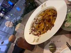 椒爱金牌双椒水煮鱼-椒爱水煮鱼川菜(中街大悦城店)