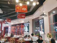 -蛙一刀·麻椒鱼火锅(金仙桥店)