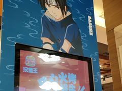 -汉堡王(上海虹口龙之梦)