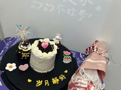 -橙呦·私人定制生日蛋糕