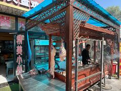 -蘑菇拌面•正宗新疆菜