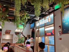 -鱼酷活鱼烤鱼(新世界城店)