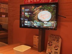 -巴奴毛肚火锅(京西大悦城店)