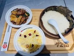 -72街荷叶饭(三元里店)