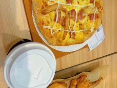 -达美乐比萨(清扬路店)