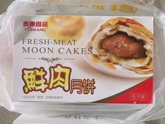 -泰康食品(南京东路店)