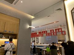 大堂-牛焱·贵州黄牛肉火锅(城西银泰店)
