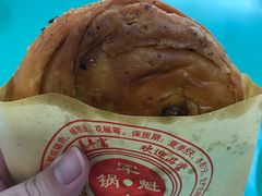 -甘记肥肠粉(马鞍北路店)