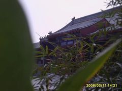 -和敬公主府