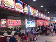 -青木岚小海鲜•小龙虾(友谊店)