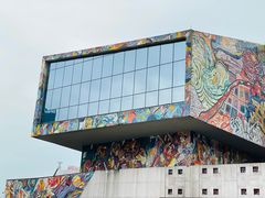 -四川美术学院美术馆