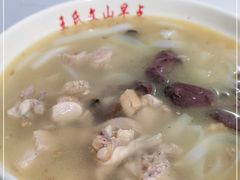 -文山荷鲜居(翠湖店)