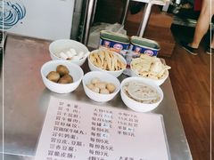 -蓉城西二道无名冒菜(西二道街店)
