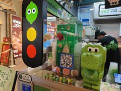 -柠季·手打柠檬茶(静安大悦城北座B1店 )