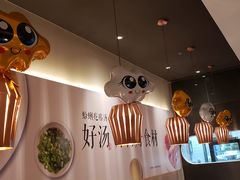 -吕氏疙瘩汤·新鲁菜(济南万象城店)