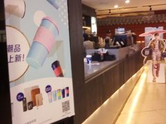 -瑞幸咖啡(第一城店)