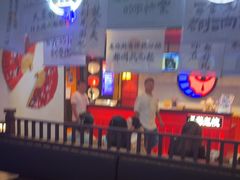 -长藤鬼校(东门店)
