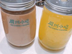 -眉州小吃(石景山店)