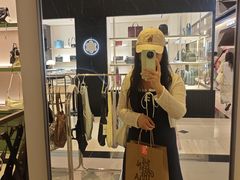 -新罗免税店
