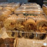 年轮蛋糕是芋泥的，我不太爱吃