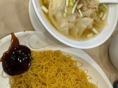 -盛记粥面(佐敦店)