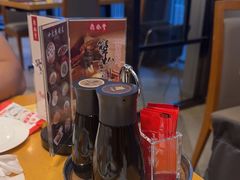 -鼎泰丰(嘉年华•海信广场VILLAGE店)