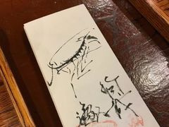 -みかわ是山居