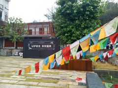 -广州市紫泥堂文化创意园景区